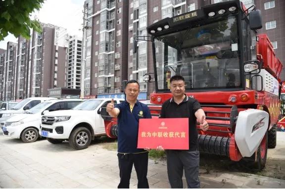 上蔡晨鑫:后來居上,憑借中聯(lián)收獲花生機(jī)打造農(nóng)機(jī)商圈