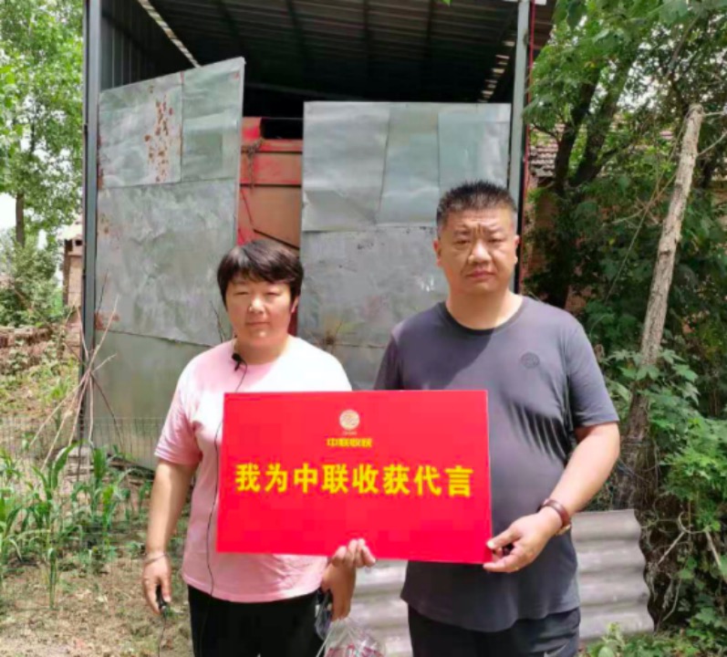 借錢買鄭州中聯(lián)花生機(jī)-這個決定做對了