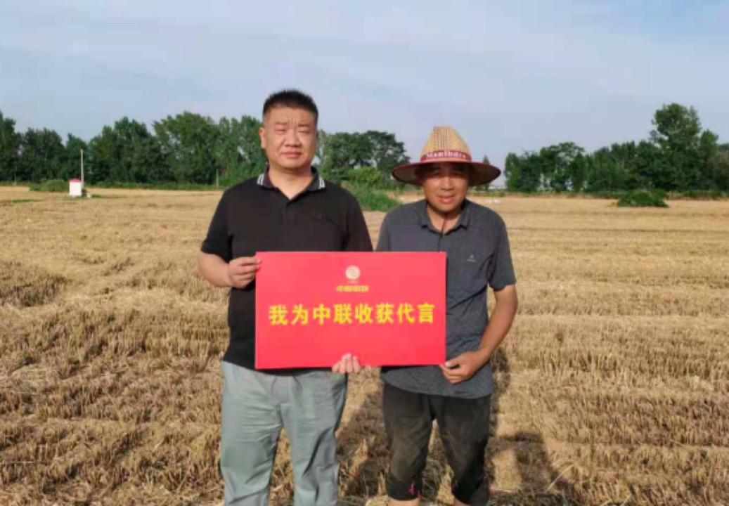 放棄萬(wàn)元月薪回農(nóng)村創(chuàng)業(yè)——購(gòu)買鄭州中聯(lián)花生機(jī)
人